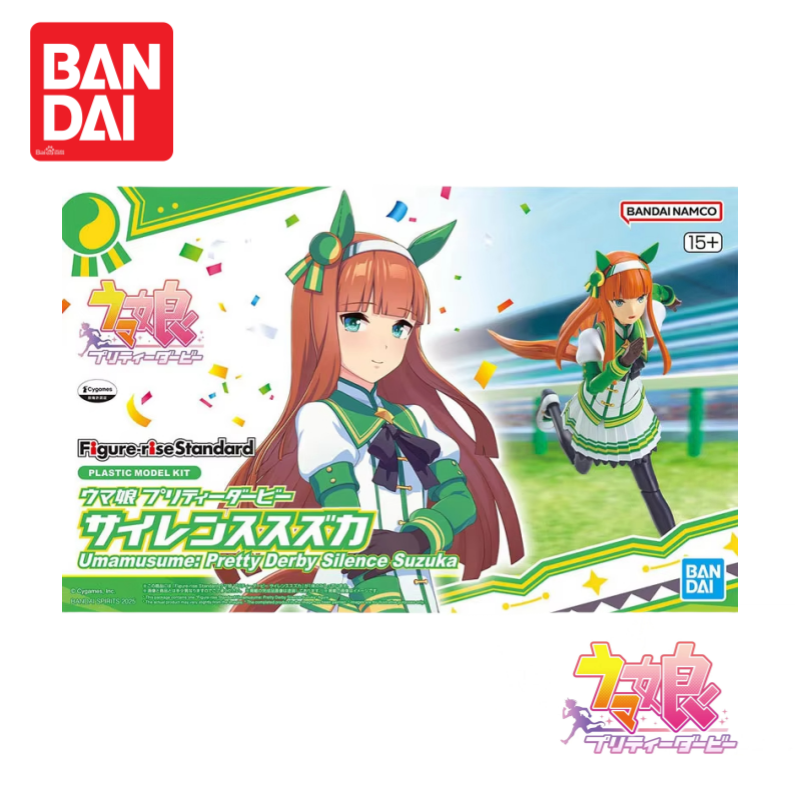 Anime Merchandise Brands - In Stock Original Bandai Pretty Derby
