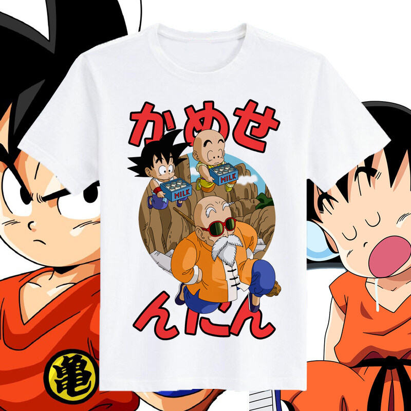 Anime Merchandise Brands - Dragon Ball 2026 New Hot Summer