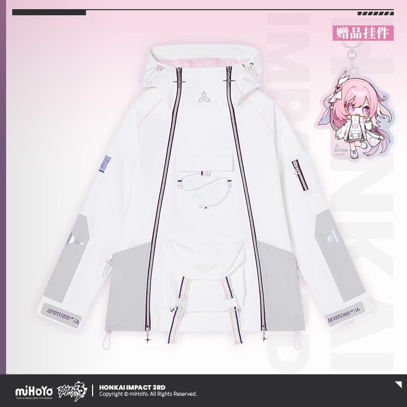 Anime Merchandise Jacket - Official miHoYo Honkai Impact 3rd Elysia