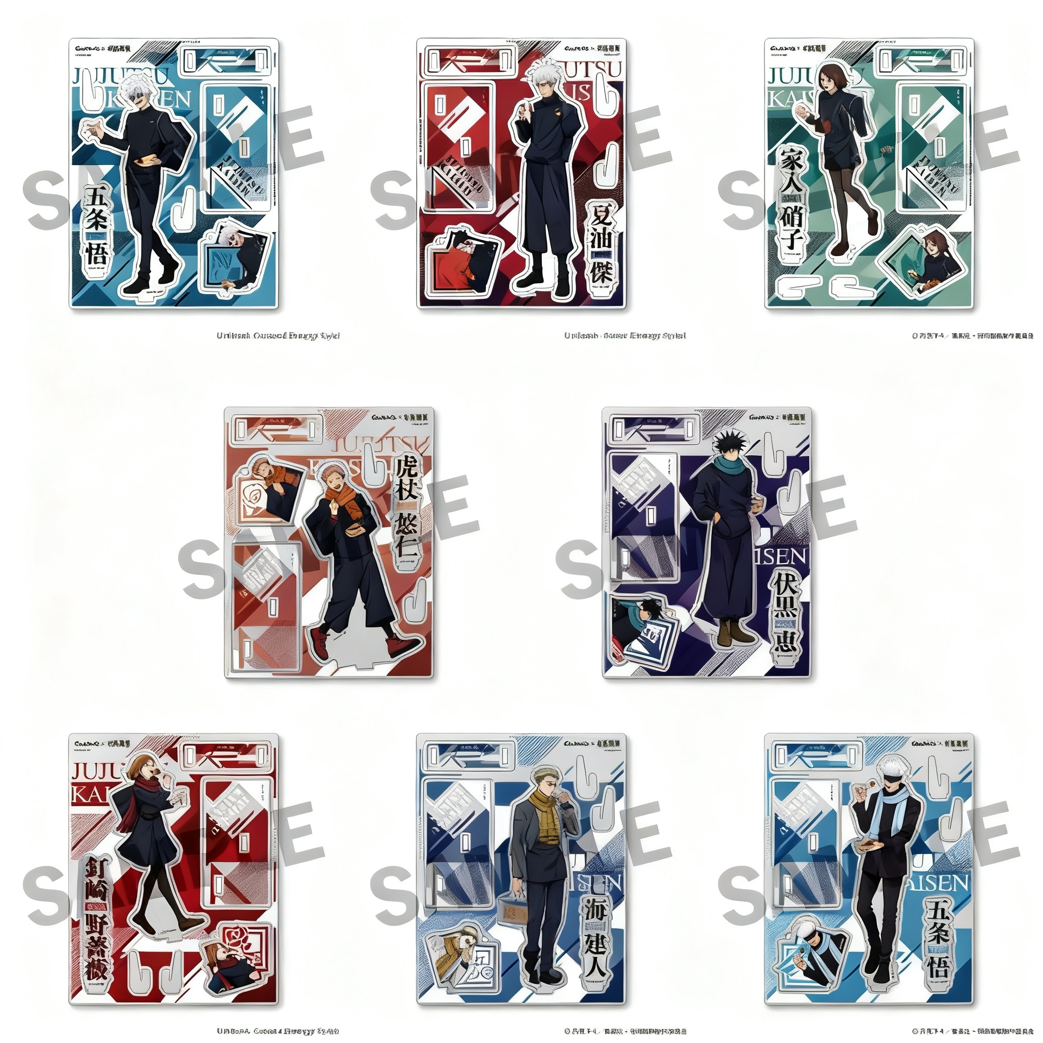 Anime Merchandise Collection - Jujutsu Kaisen GINDACO Takoyaki 2024 Acrylic