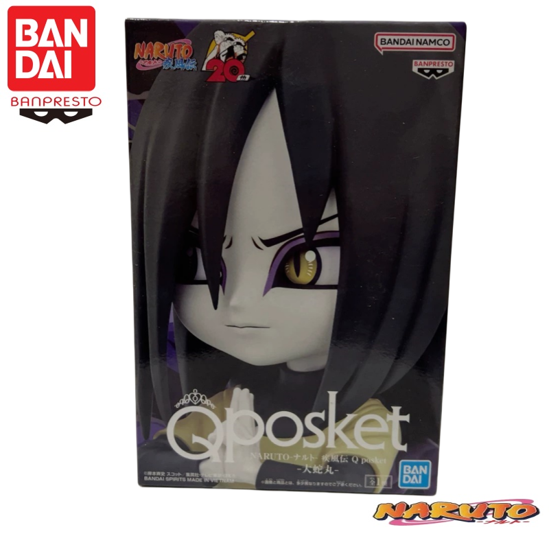 Anime Merchandise Brands - In Stock Bandai Banpresto Original Naruto