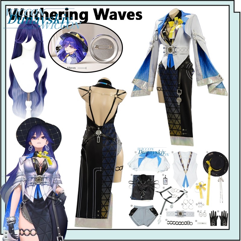 Original Anime Merchandise - Wuthering Waves Lucilla Cosplay Costume Game