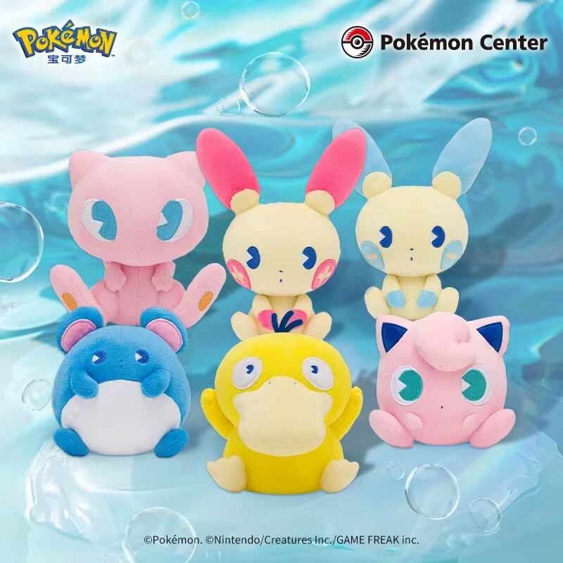 Pokemon Anime Merchandise - Pokémon Center Official Genuine Soda Refresh