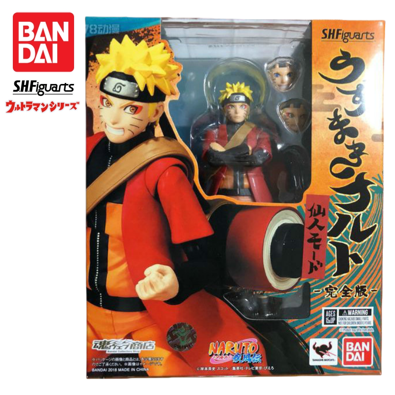 Anime Merchandise Brands - In Stock Bandai S H Figuarts