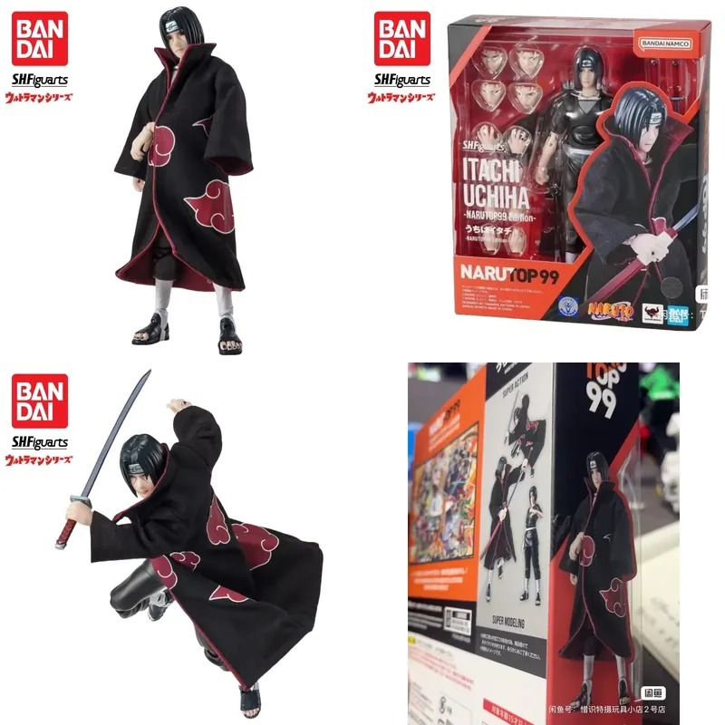 Anime Merchandise Brands - Special Offer In Stock Action Figure