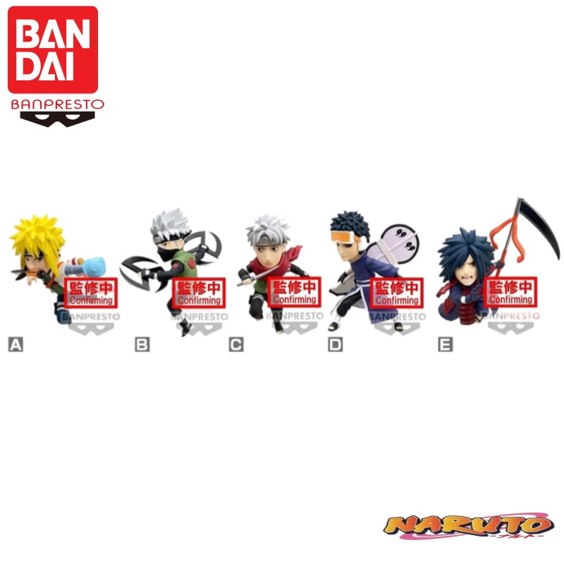 In Stock Bandai Banpresto Orig - Anime Merchandise Brands reseña y precio