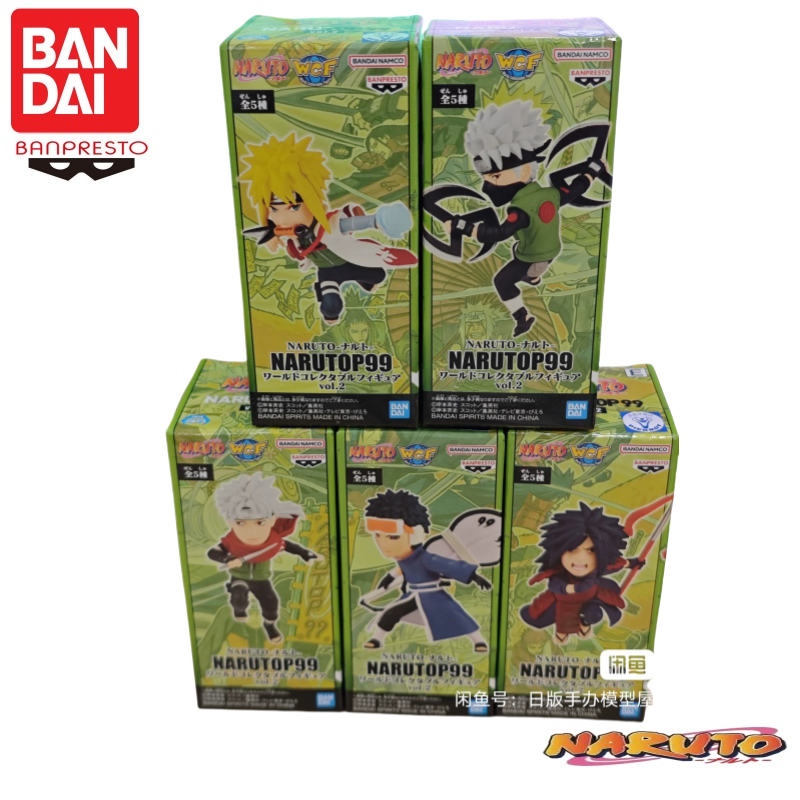 In Stock Bandai Banpresto Orig - Anime Merchandise Brands reseña y precio
