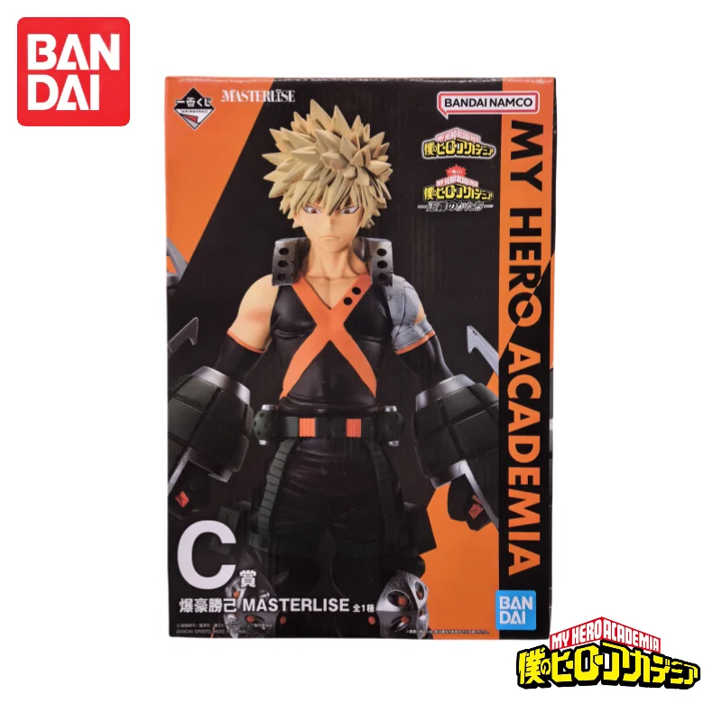 In Stock My Hero Academia Baku - Anime Merchandise Brands reseña y precio