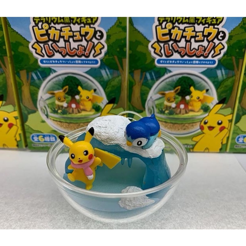 Re-Ment Pokémon Pikachu Terrar - Pokemon Anime Merchandise reseña y precio
