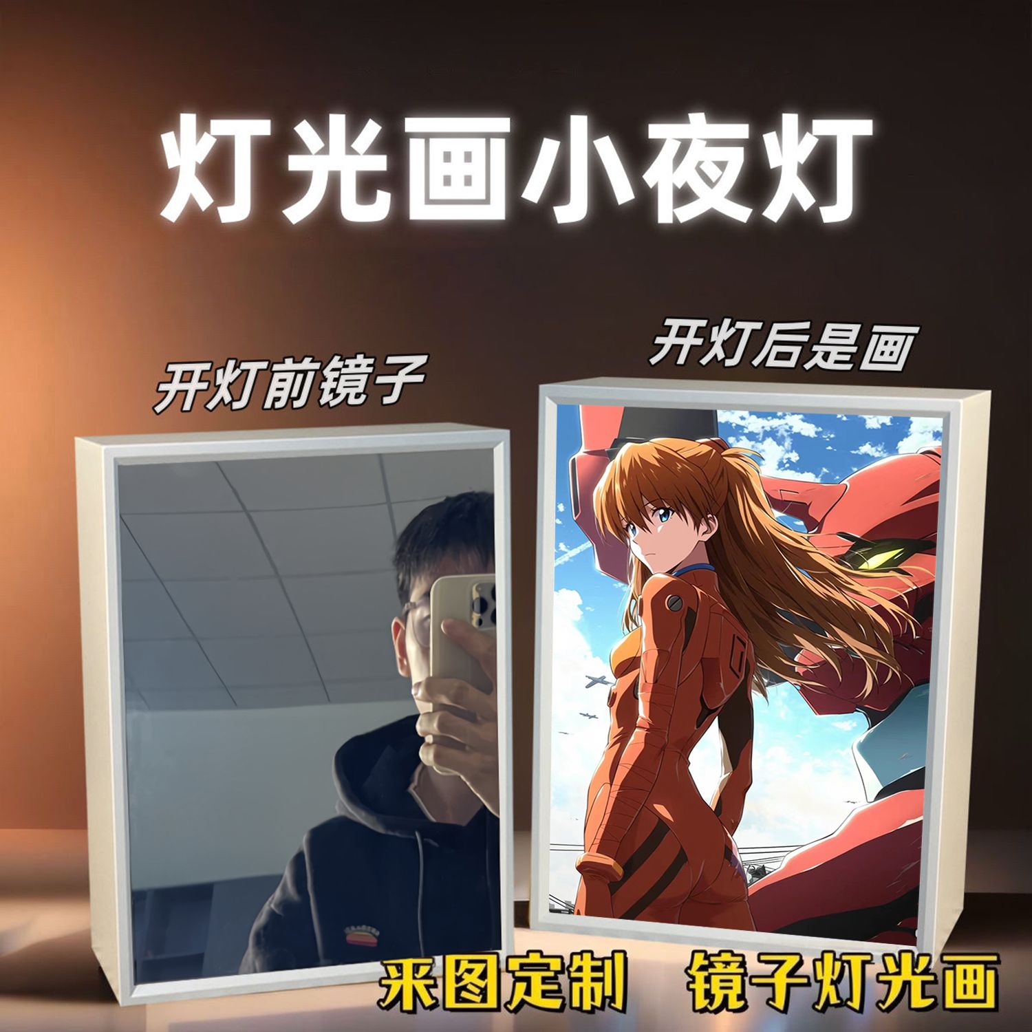 EVA-01 TEST TYPE Anime Merchan - Evangelion Anime Merchandise reseña y precio