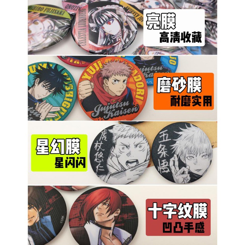 One Piece Anime Badge Set Offi - Official Merchandise Anime reseña y precio