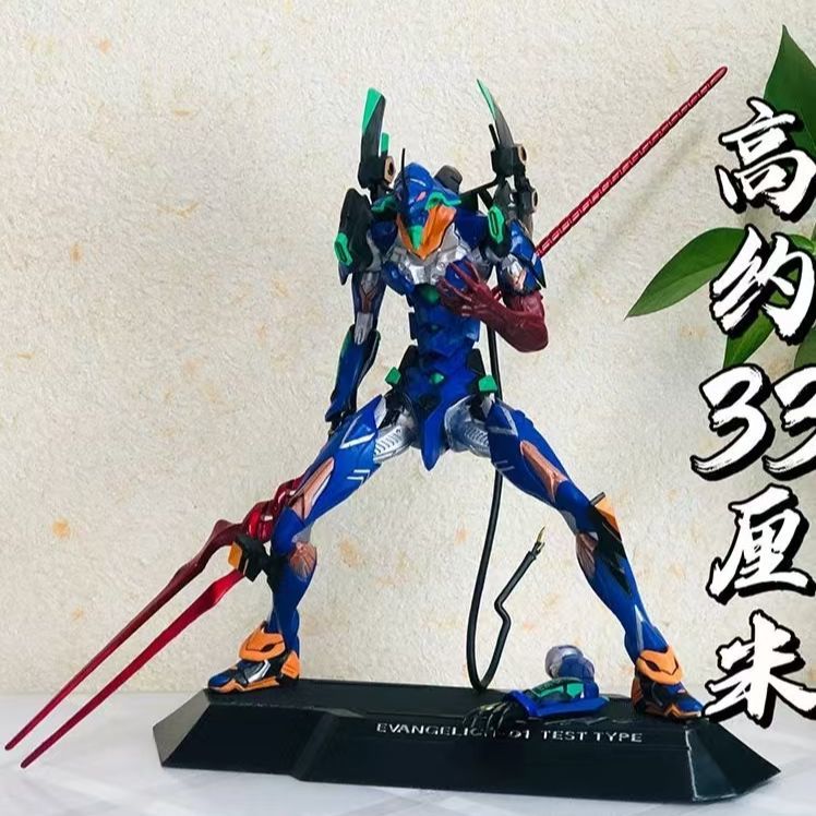 EVA-01 TEST TYPE anime merchan - Evangelion Anime Merchandise reseña y precio