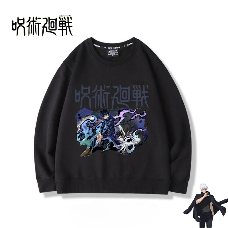 Jujutsu Kaisen anime merchandi - Anime Merchandise Jacket reseña y precio