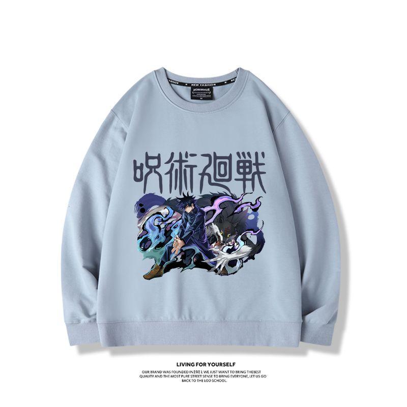 Jujutsu Kaisen anime merchandi - Anime Merchandise Jacket reseña y precio