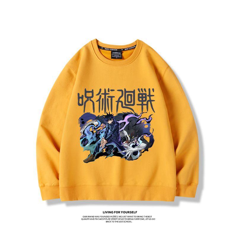 Jujutsu Kaisen anime merchandi - Anime Merchandise Jacket reseña y precio