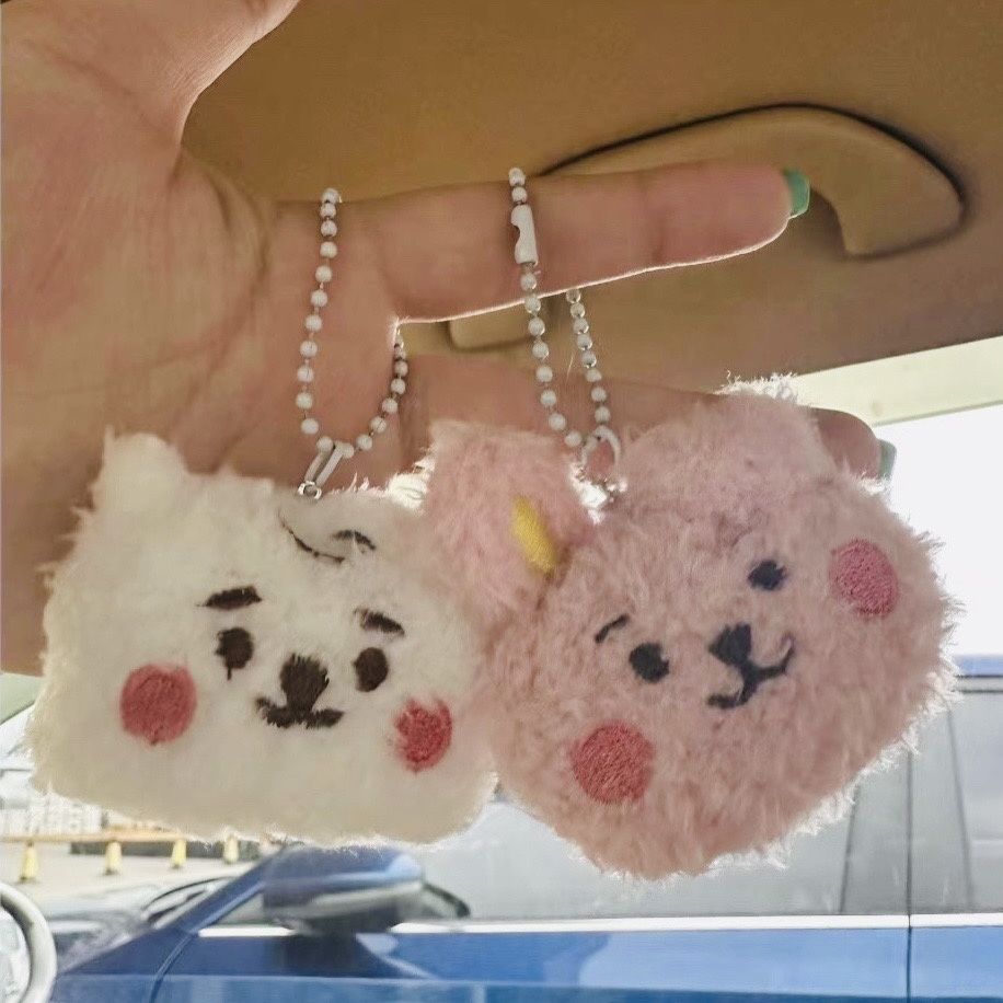 BT21 anime merchandise cartoon - Anime Merchandise Wholesale reseña y precio