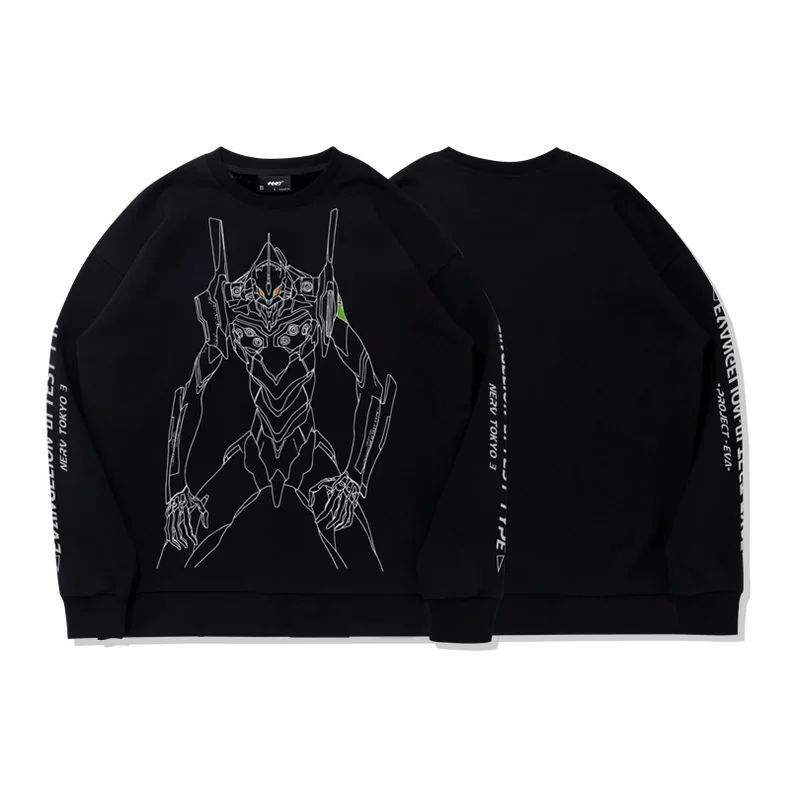 EVA-01 Test Type Anime Merchan - Evangelion Anime Merchandise reseña y precio