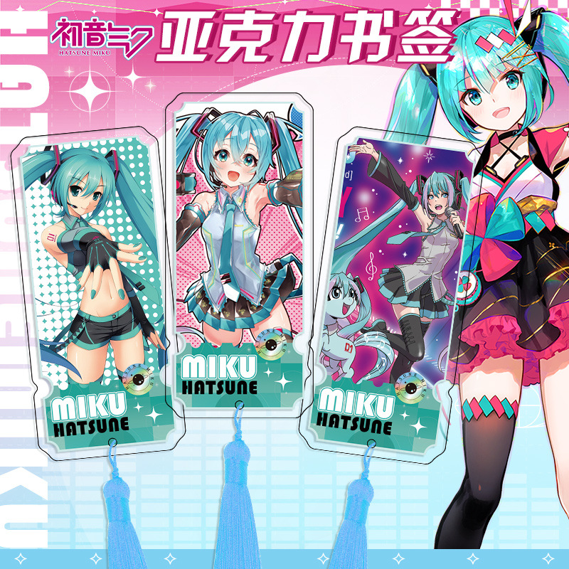 Hatsune Miku Ancient Style Acr - Anime Merchandise Wholesale reseña y precio