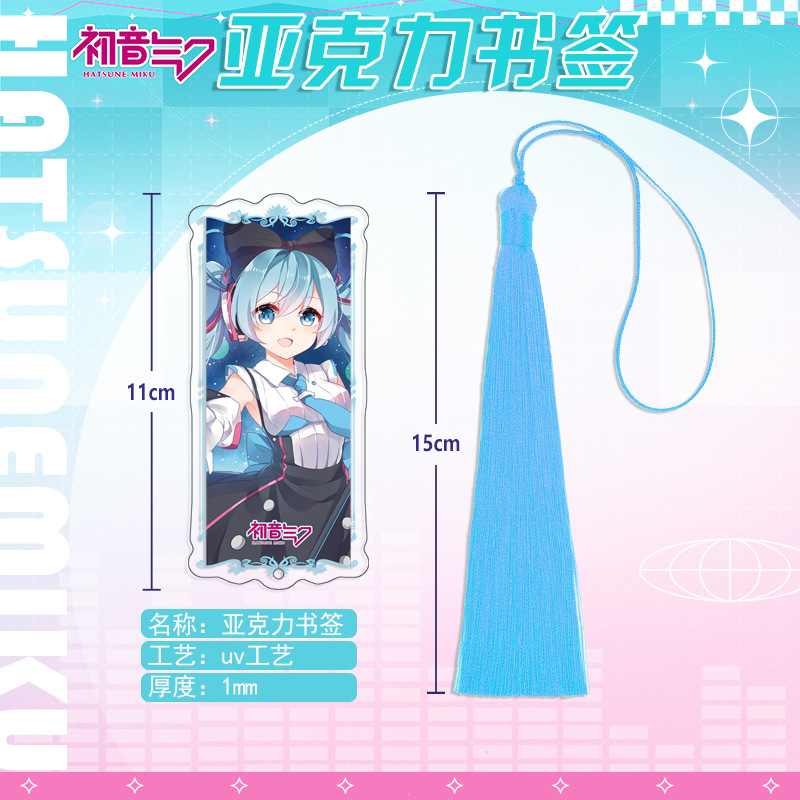 Hatsune Miku Ancient Style Acr - Anime Merchandise Wholesale reseña y precio