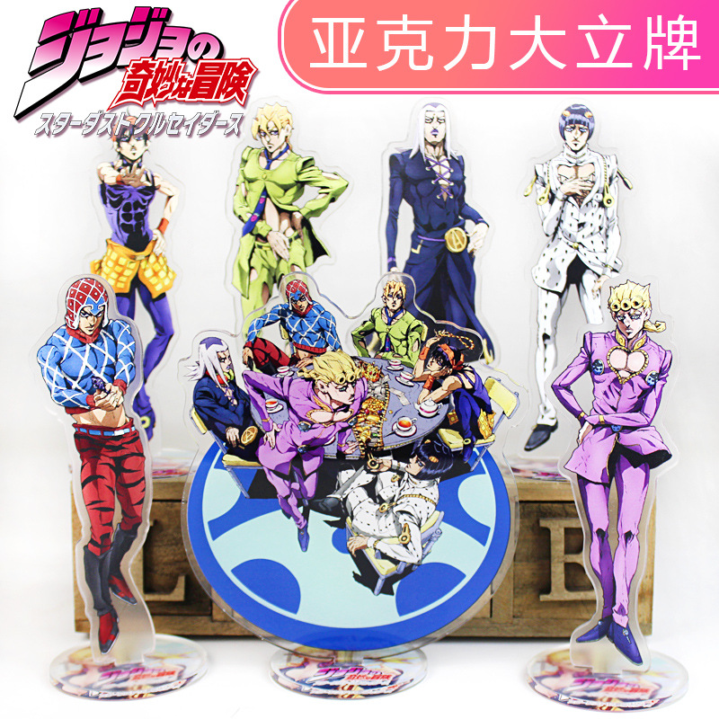 JOJO Anime Acrylic Standee Gol - Anime Merchandise Wholesale reseña y precio
