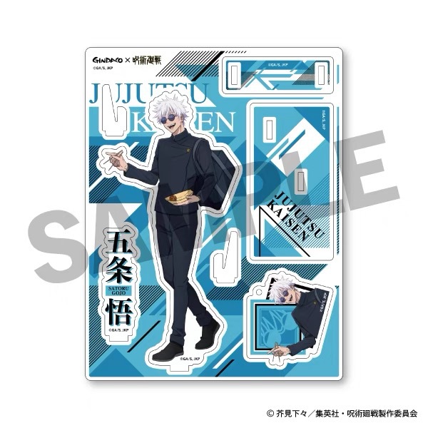 Jujutsu Kaisen GINDACO Takoyak - Anime Merchandise Collection reseña y precio