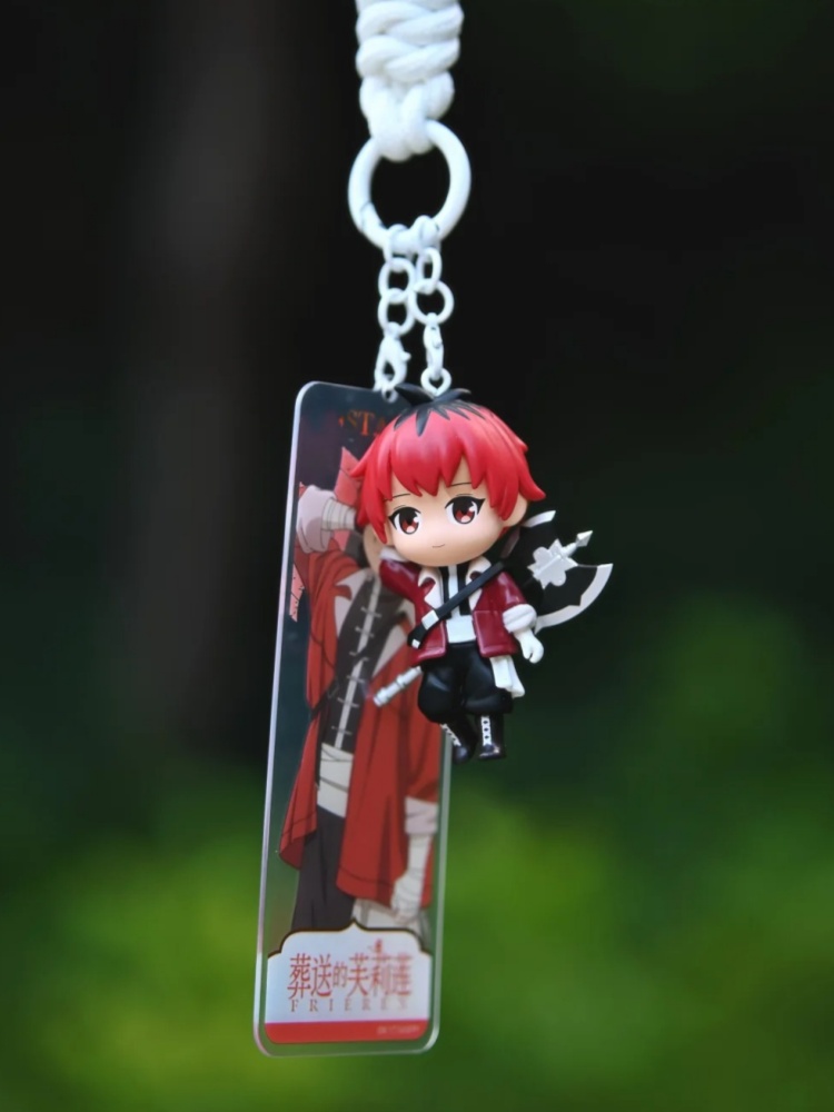 Official Frieren Beyond Journe - Anime Merchandise Box Set reseña y precio
