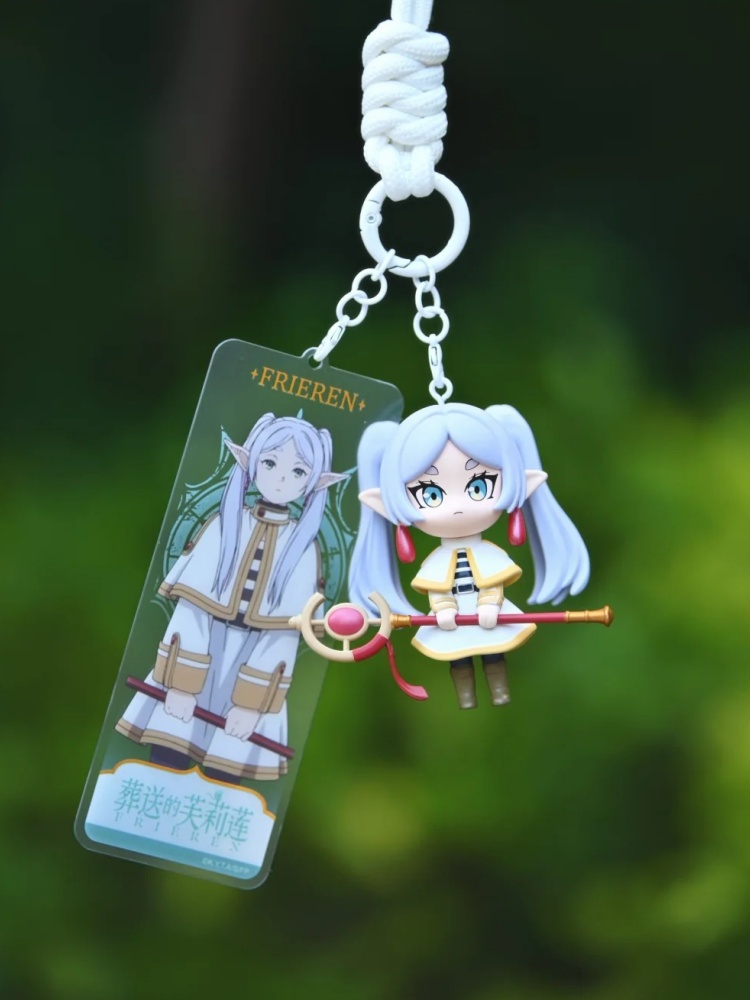 Official Frieren Beyond Journe - Anime Merchandise Box Set reseña y precio