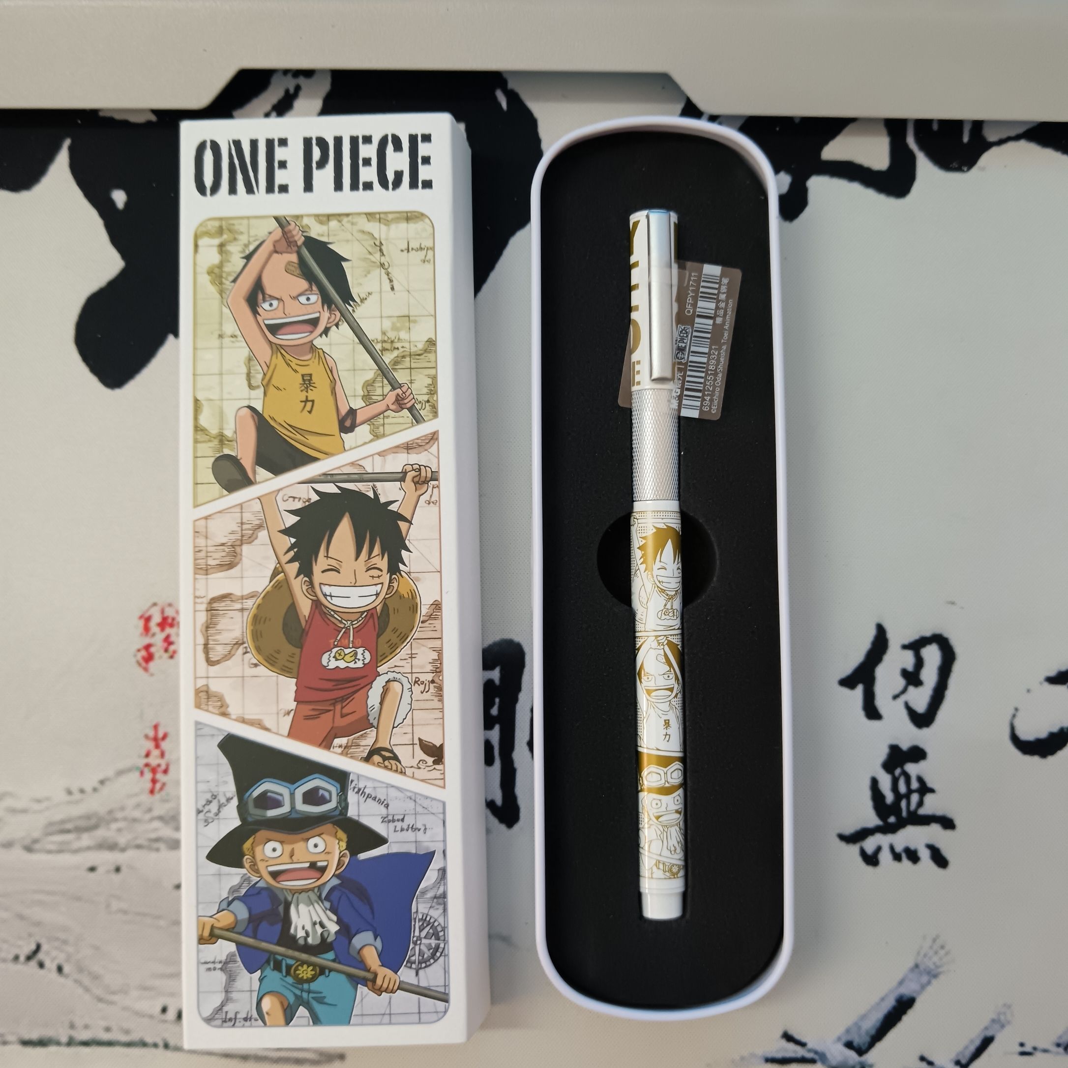 One Piece Monkey D Luffy anime - Anime Merchandise Box Set reseña y precio