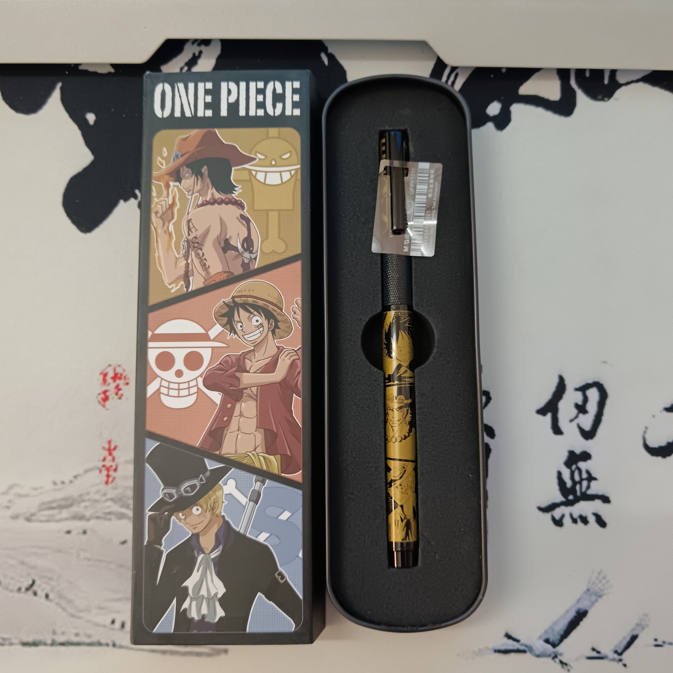 One Piece Monkey D Luffy anime - Anime Merchandise Box Set reseña y precio