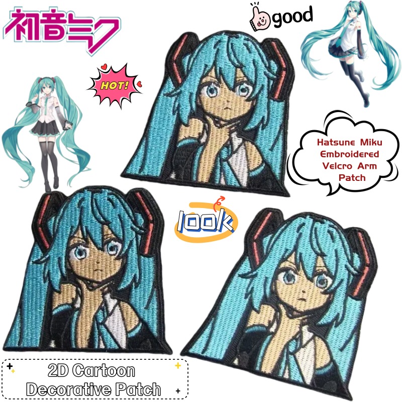 Hatsune Miku 2D Anime Merchand - Anime Merchandise Wholesale reseña y precio