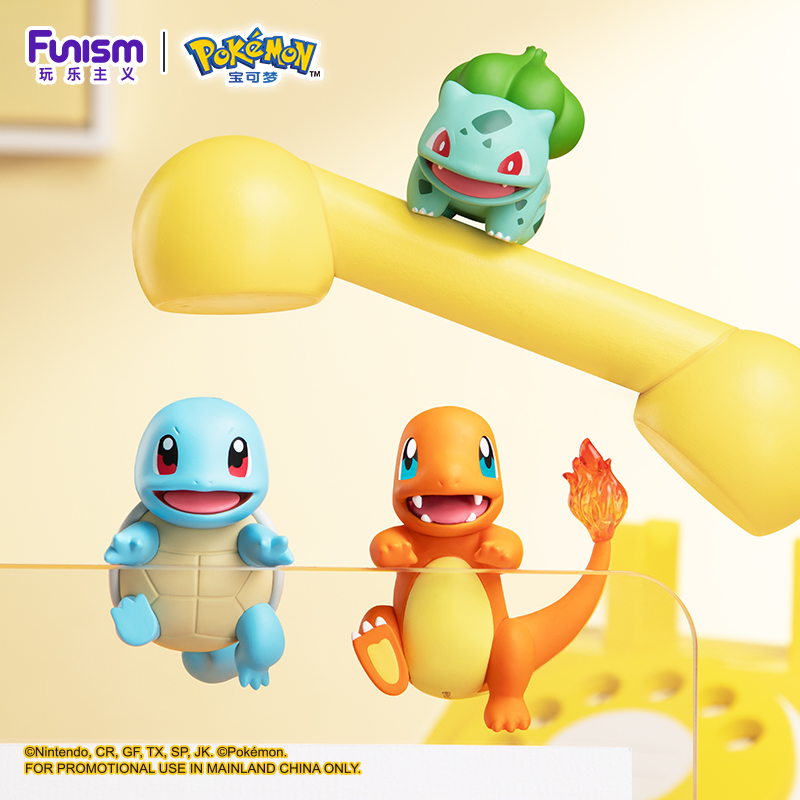 Pokemon Anime Action Figures A - Pokemon Anime Merchandise reseña y precio