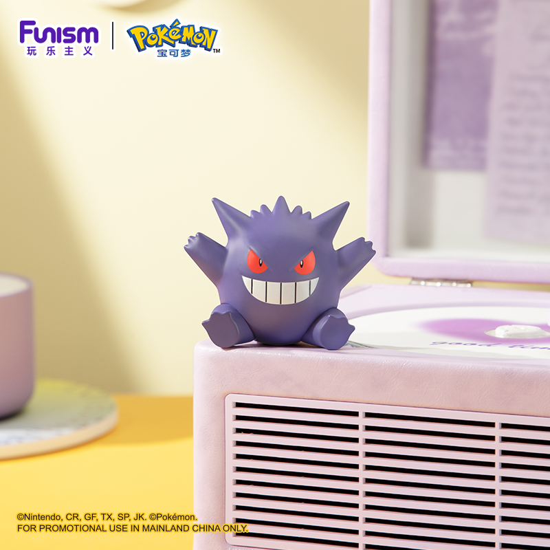 Pokemon Anime Action Figures A - Pokemon Anime Merchandise reseña y precio