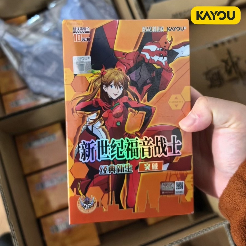 Kayou Neon Genesis Evangelion  - Evangelion Anime Merchandise reseña y precio