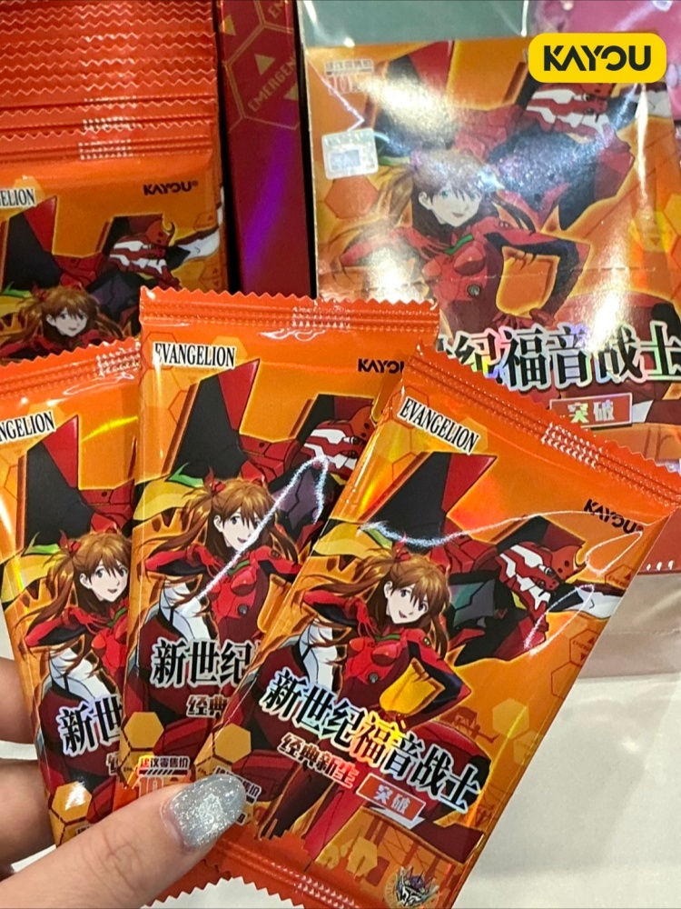 Kayou Neon Genesis Evangelion  - Evangelion Anime Merchandise reseña y precio
