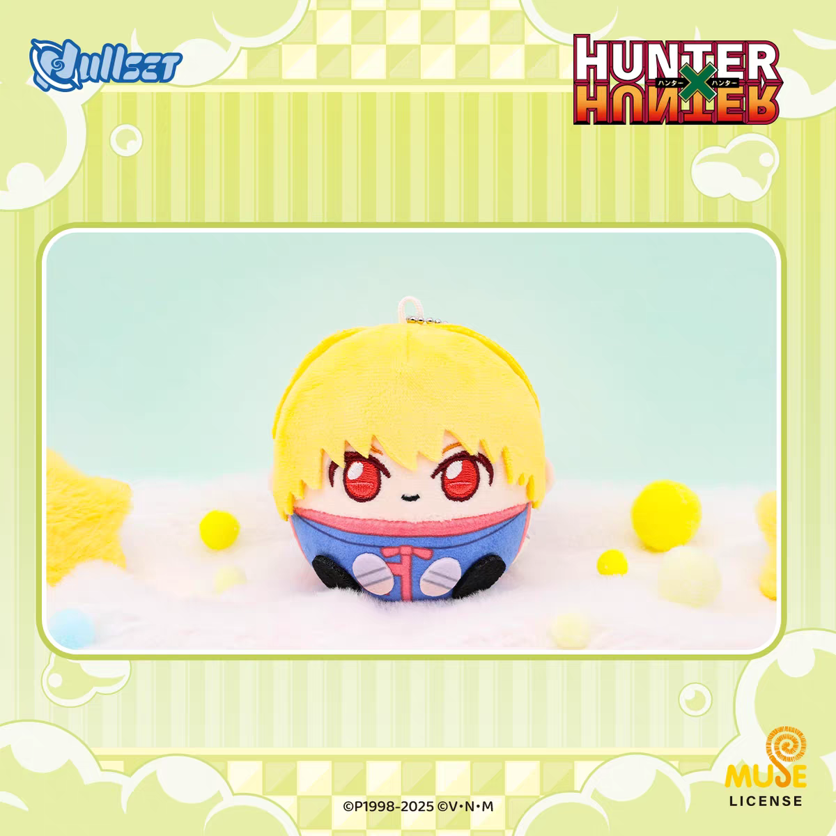 Dullset Hunter x Hunter Offici - Official Merchandise Anime reseña y precio