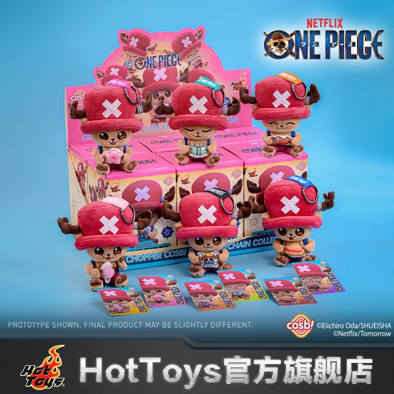 new Hot Toys Official One Piec - Official Merchandise Anime reseña y precio