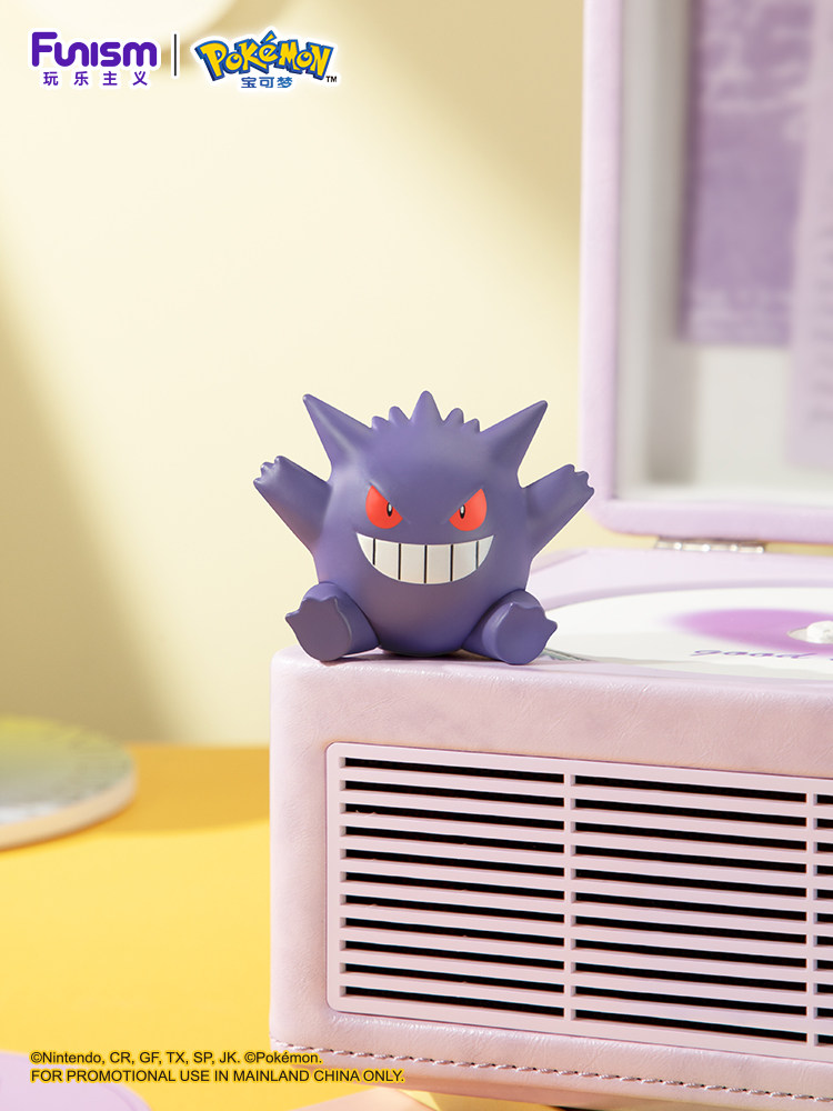 Funism Pokemon Gengar Pikachu  - Pokemon Anime Merchandise reseña y precio