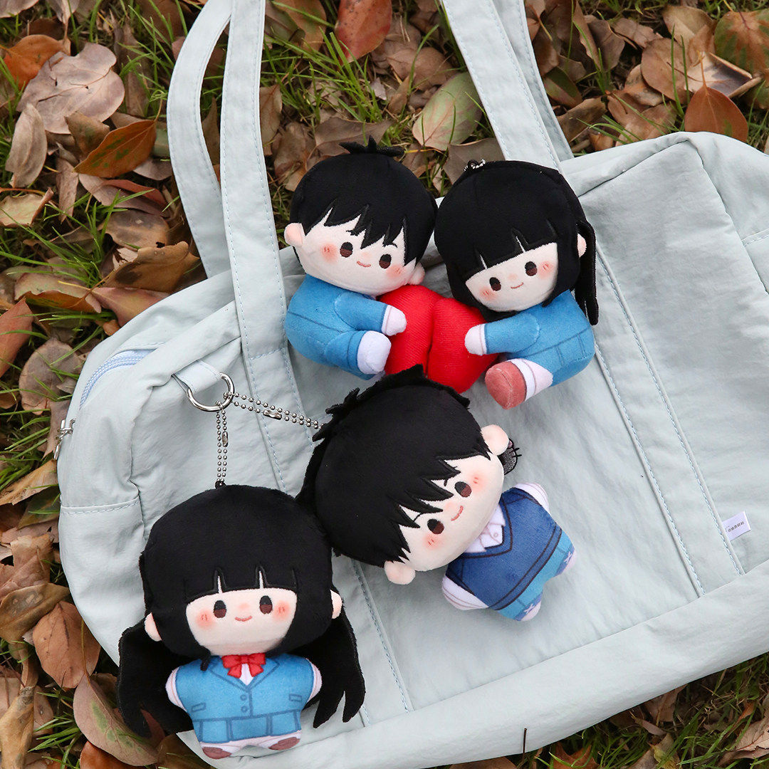 Official Kimi Ni Todoke  Cotto - Official Merchandise Anime reseña y precio