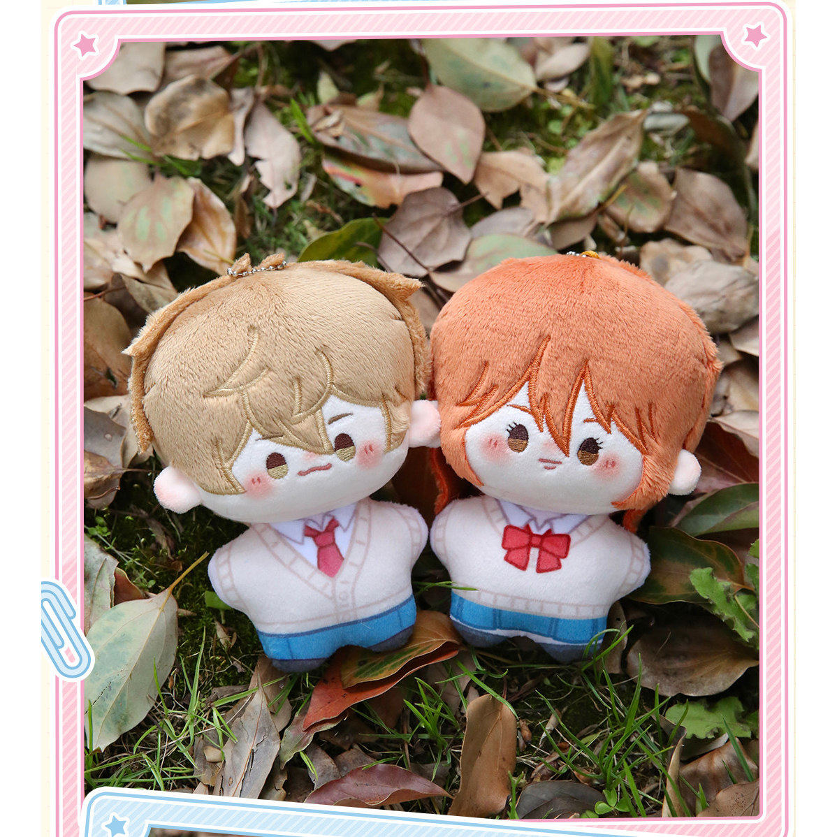Official Kimi Ni Todoke  Cotto - Official Merchandise Anime reseña y precio