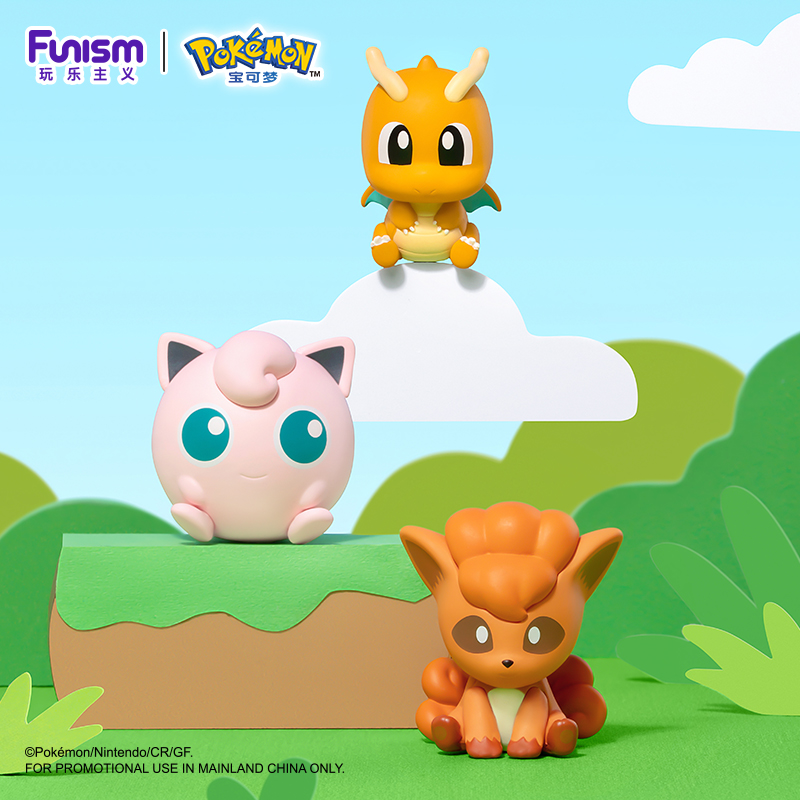 Pokemon Blind Box Toy Mini Fig - Pokemon Anime Merchandise reseña y precio