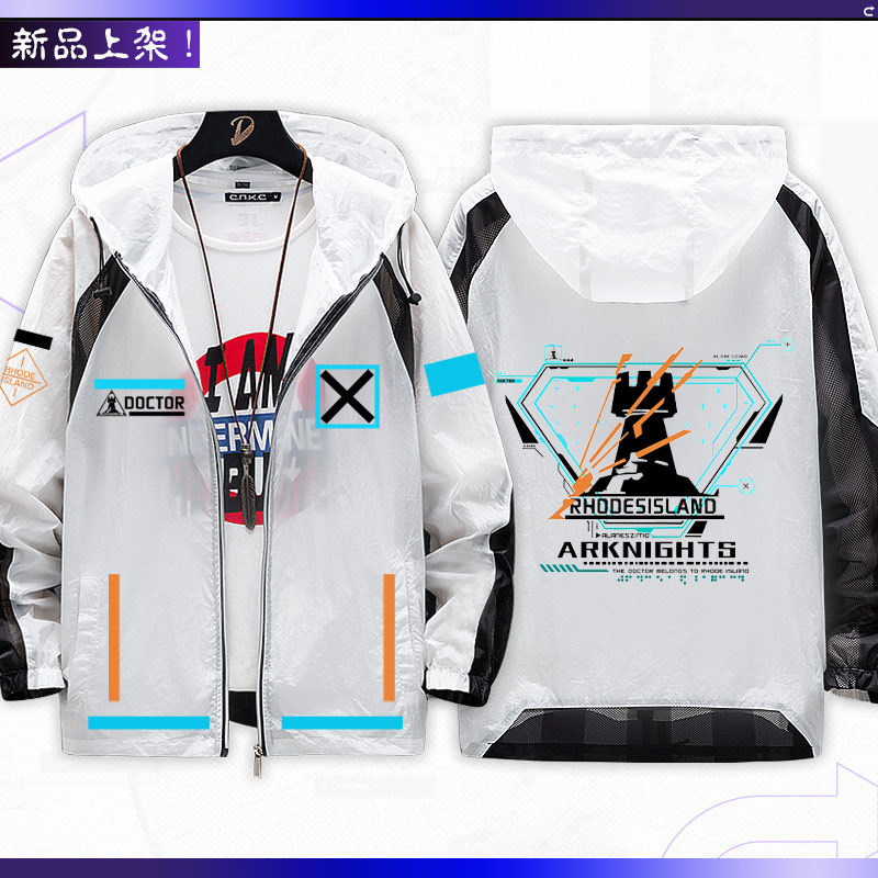 Game Arknights  Anime merchand - Anime Merchandise Jacket reseña y precio
