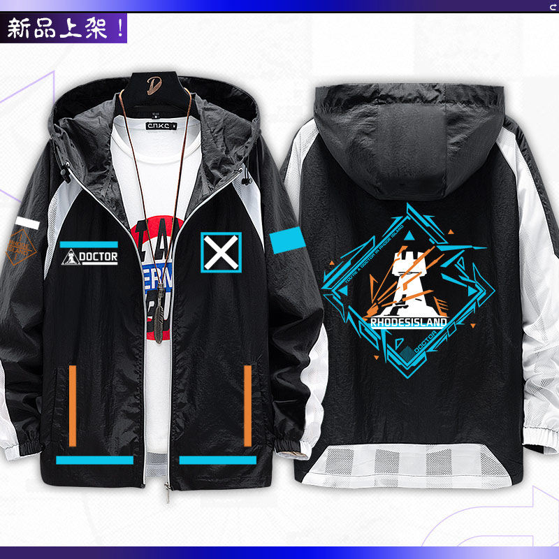 Game Arknights  Anime merchand - Anime Merchandise Jacket reseña y precio