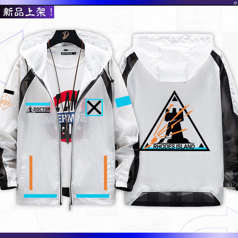 Game Arknights  Anime merchand - Anime Merchandise Jacket reseña y precio