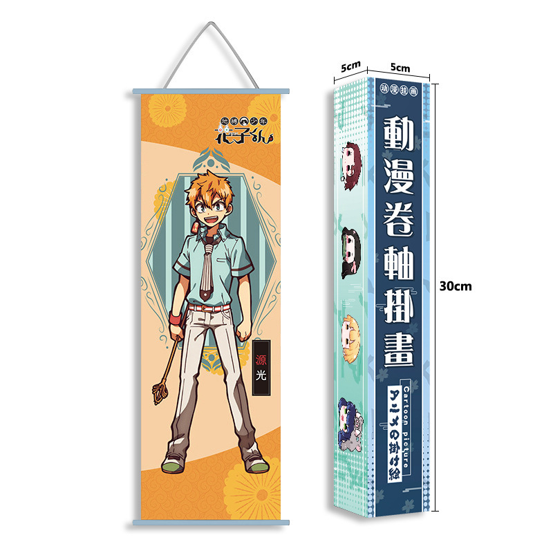 Demon Slayer Kimetsu No Yaiba  - Official Merchandise Anime reseña y precio
