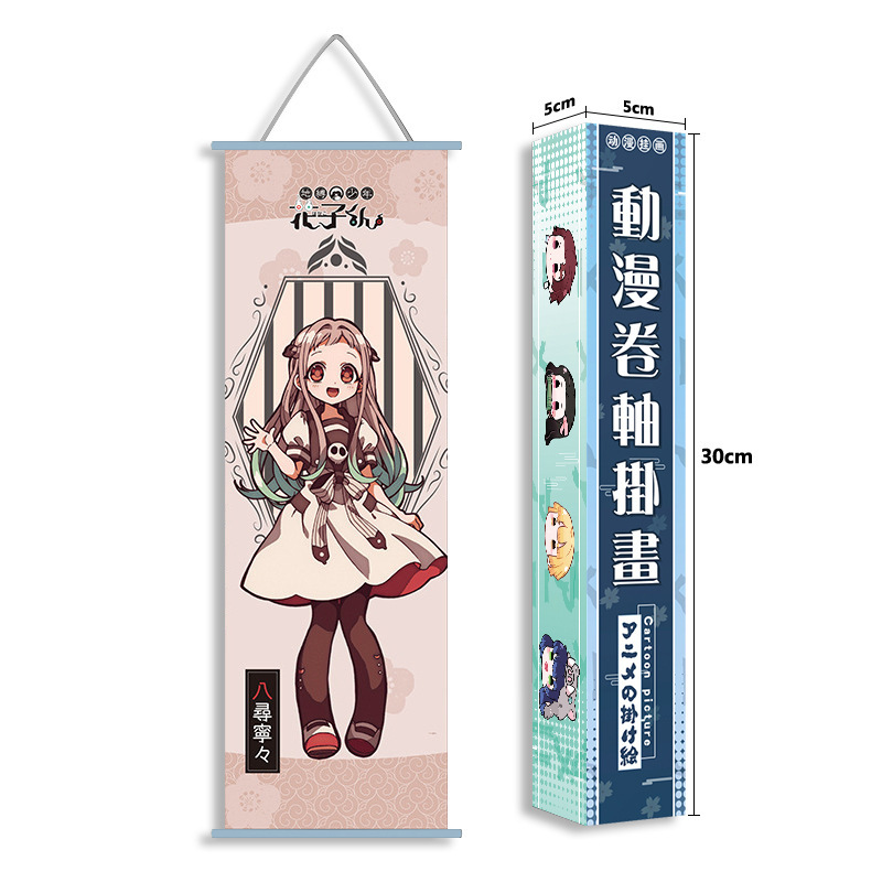 Demon Slayer Kimetsu No Yaiba  - Official Merchandise Anime reseña y precio