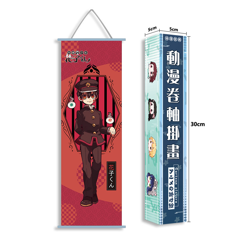 Demon Slayer Kimetsu No Yaiba  - Official Merchandise Anime reseña y precio