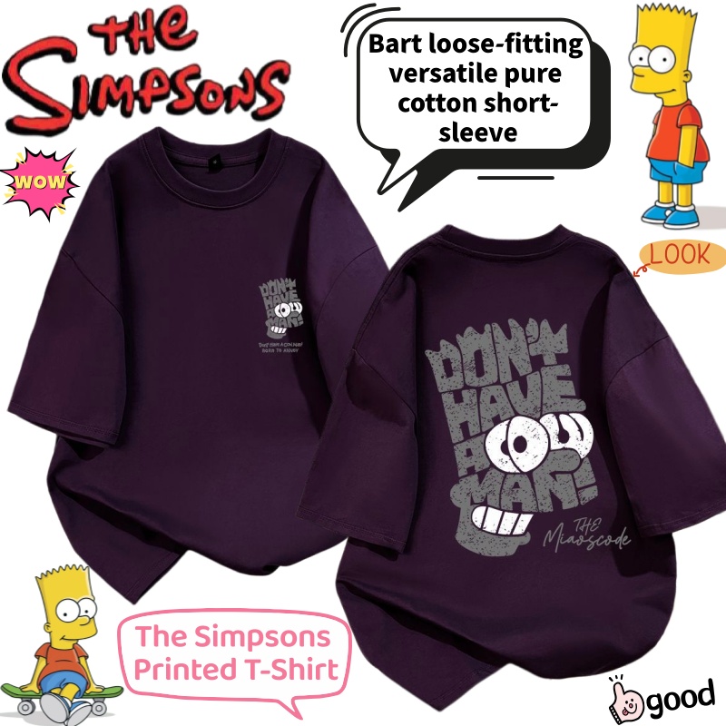 The Simpsons Bart Cartoon Summ - Anime Merchandise Shirt reseña y precio