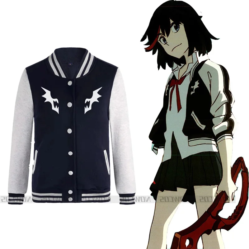 Baseball jersey anime merchand - Anime Merchandise Jacket reseña y precio
