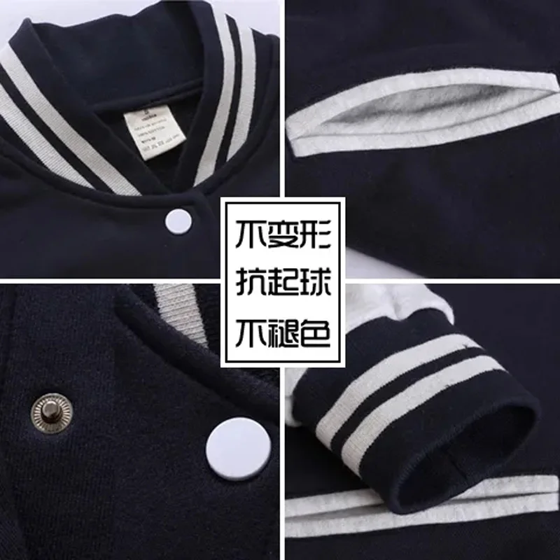 Baseball jersey anime merchand - Anime Merchandise Jacket reseña y precio