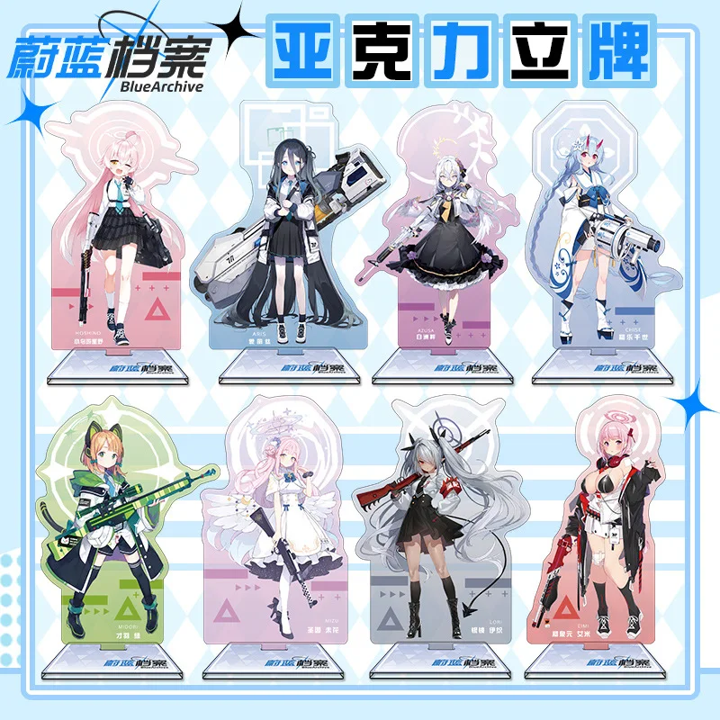 Blue Archive 16cm Acrylic Stan - Anime Merchandise Collection reseña y precio